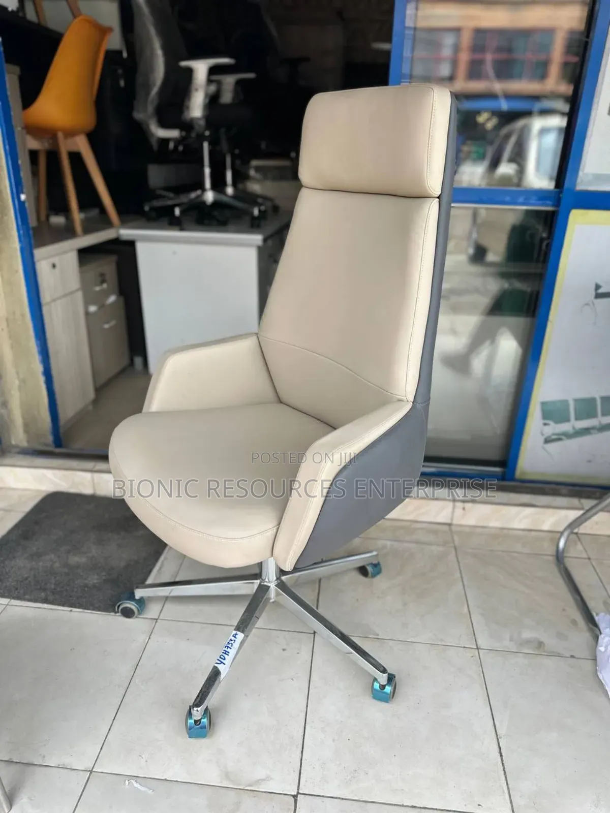 Executive Swivel Chair Available