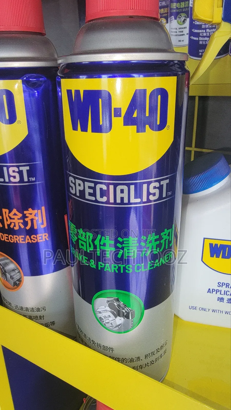 Wd 40 Specialist