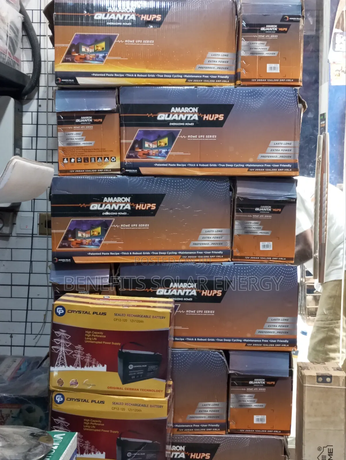 200ah Amaron Quanta Gel Battery