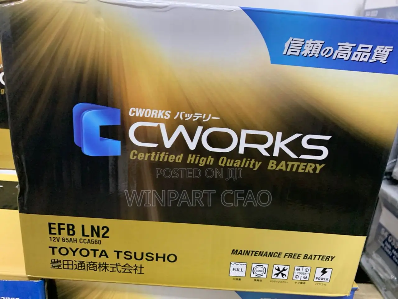Battery Cworks 60ah