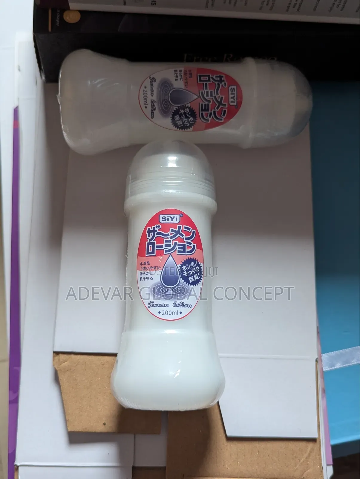 200ml White Cum Sexual Lubricant for Women