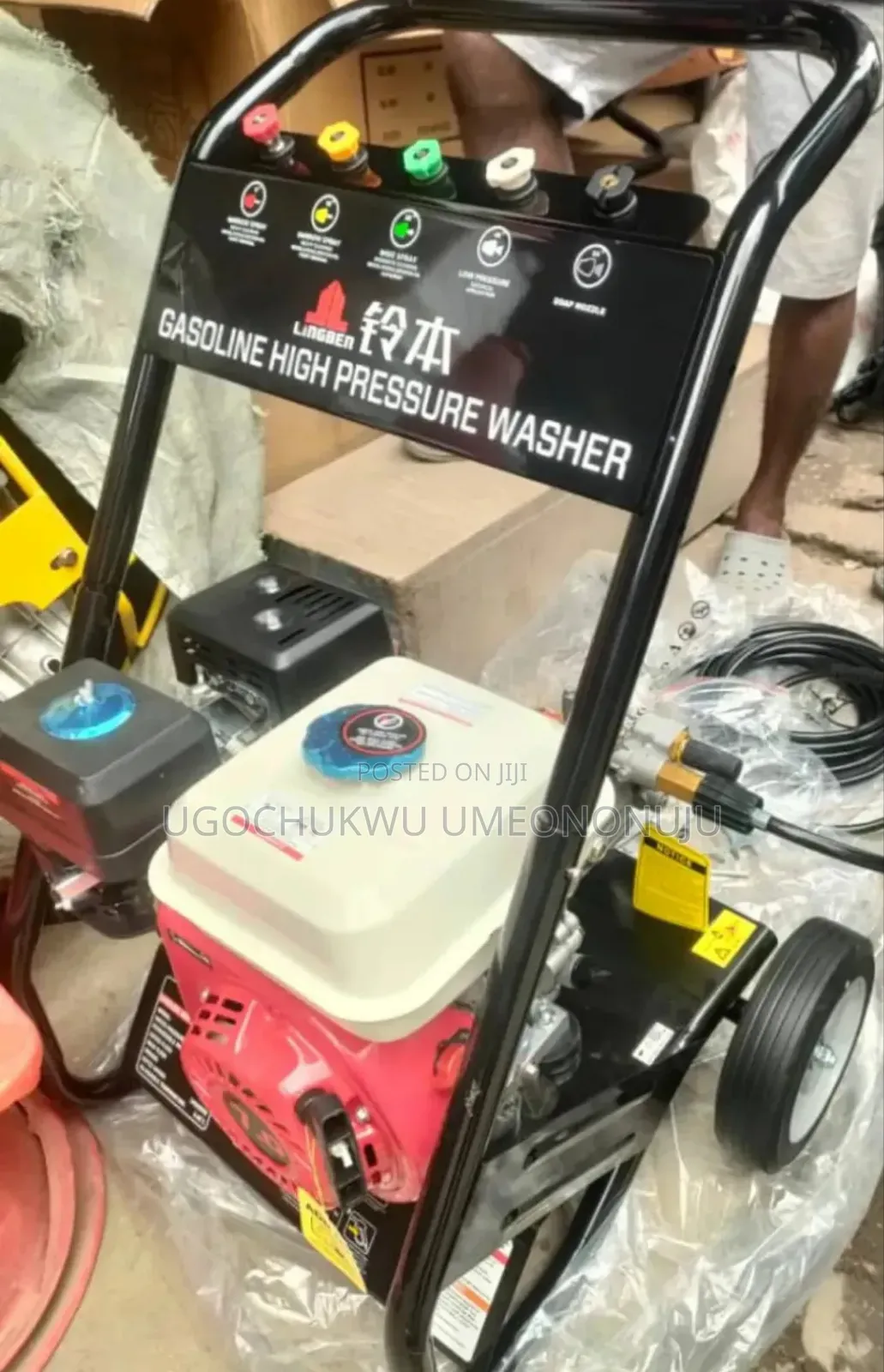 Pressure Washing Machine Fuel