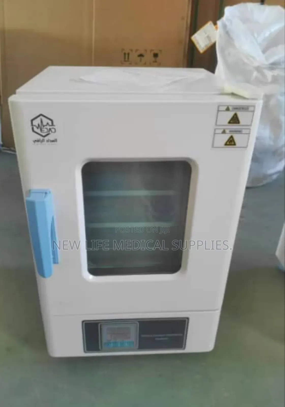 Laboratory Incubator Machine