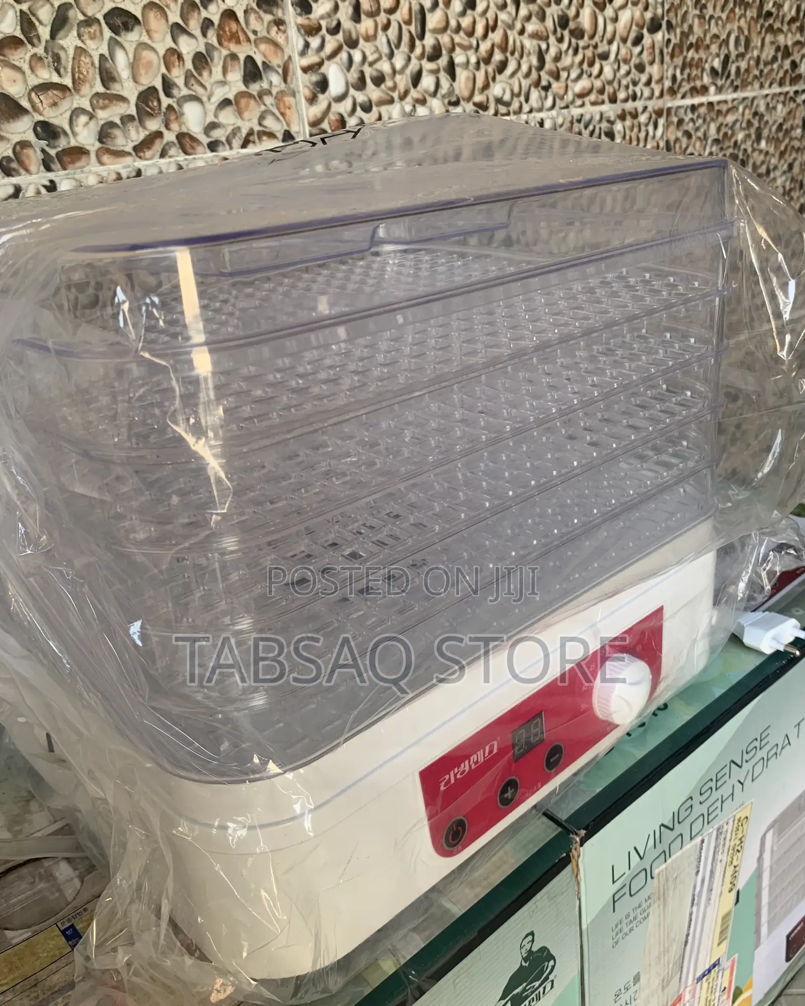 Living Sense Food Dehydrator. 11 Liters/5 Trays/230 W