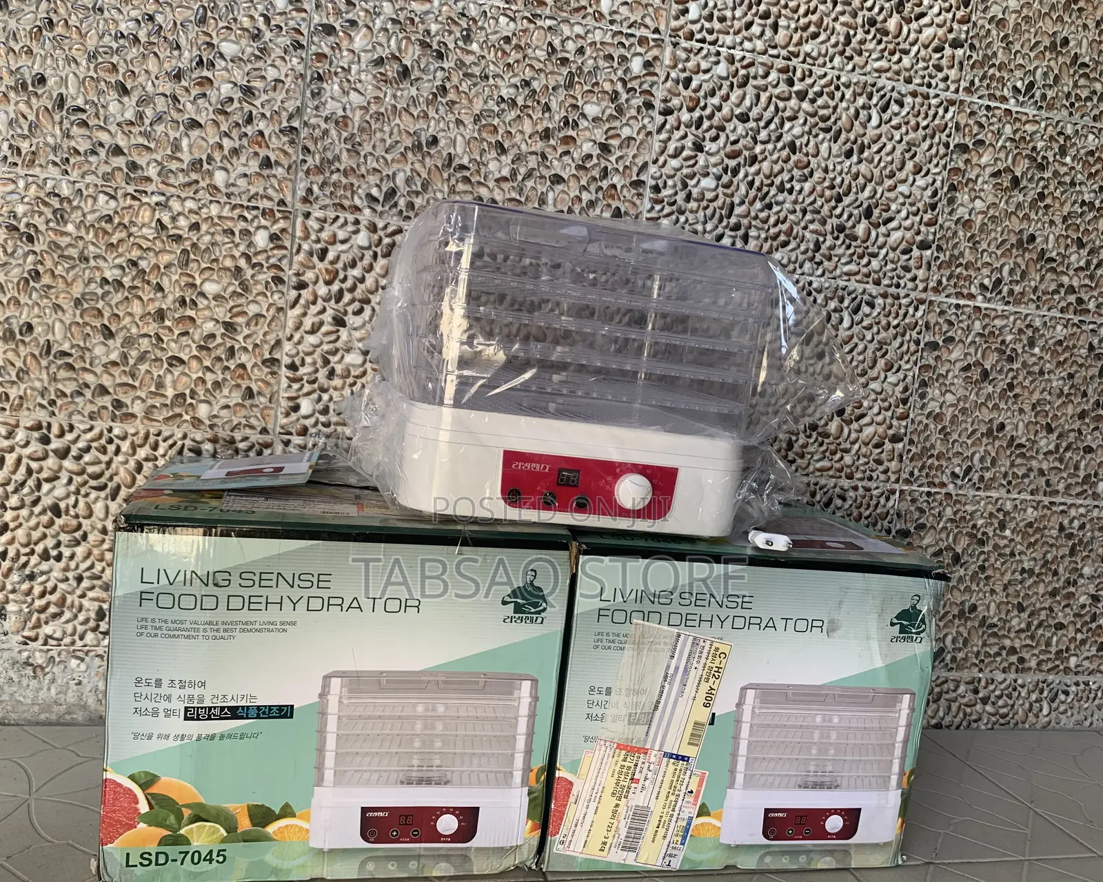 Living Sense Food Dehydrator. 11 Liters/5 Trays/230 W