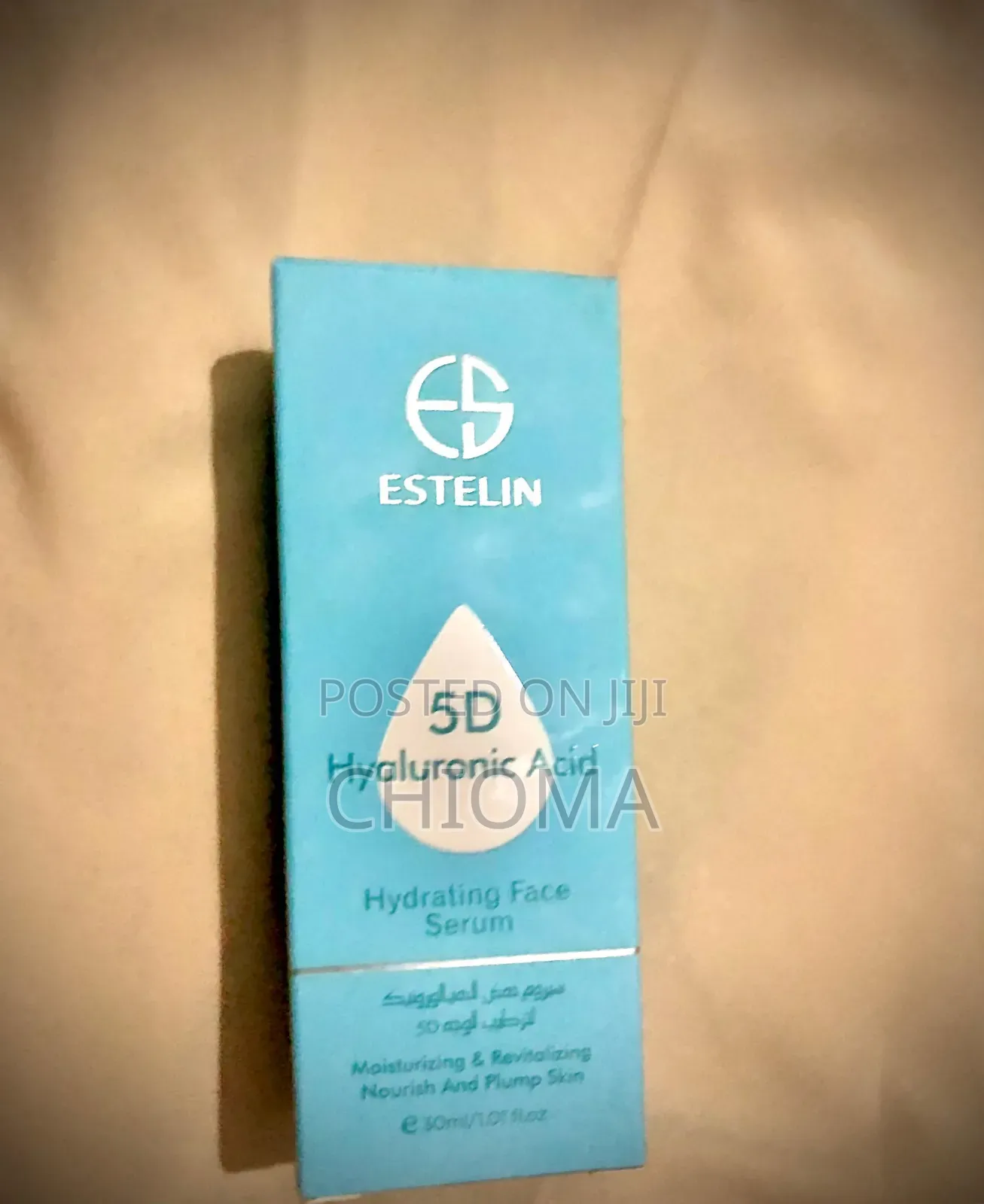 Estelin Hyaluronic Acid Serum