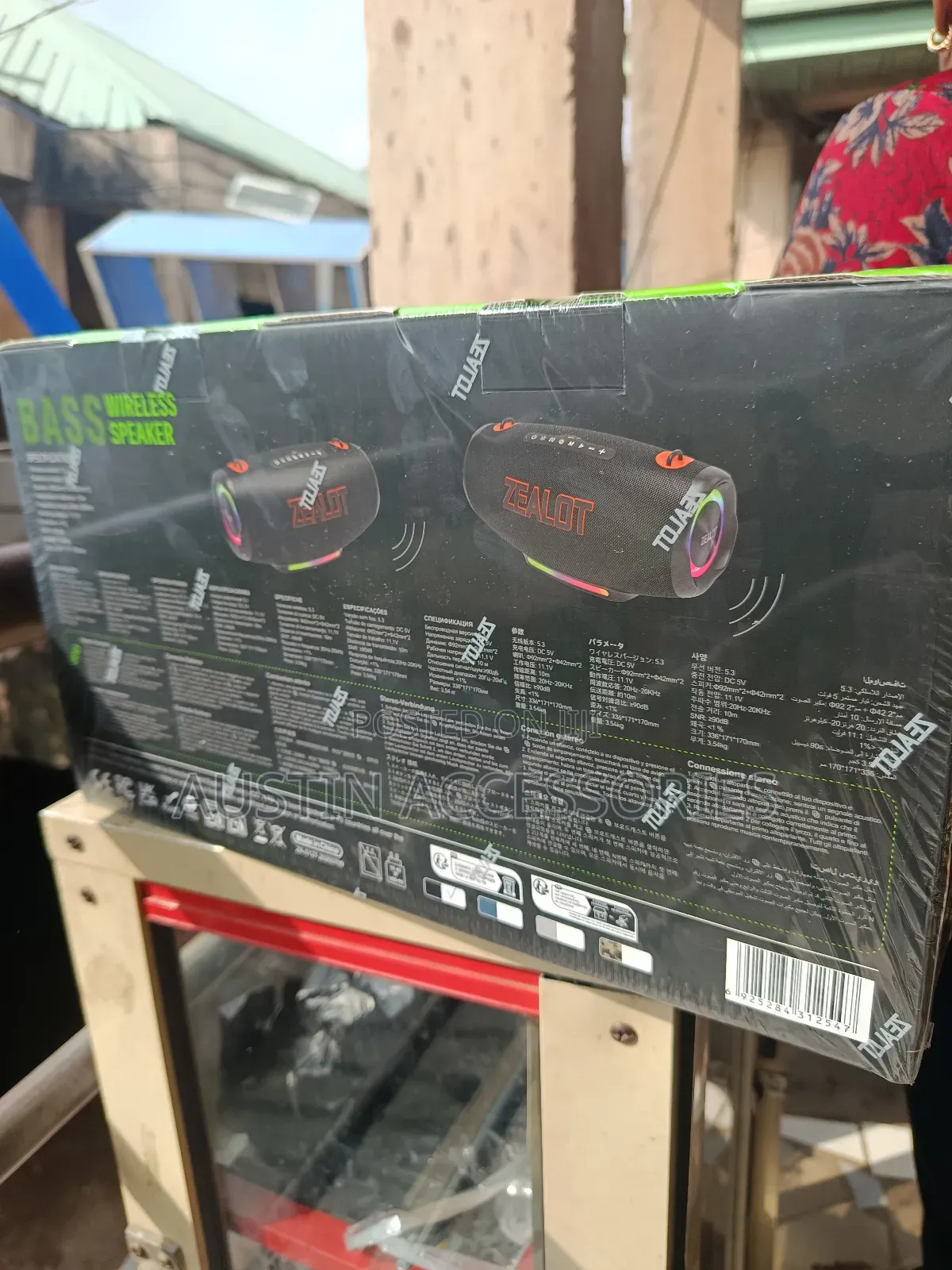 Zealot S127 100w RMS Super Bass Bluetooth Speaker