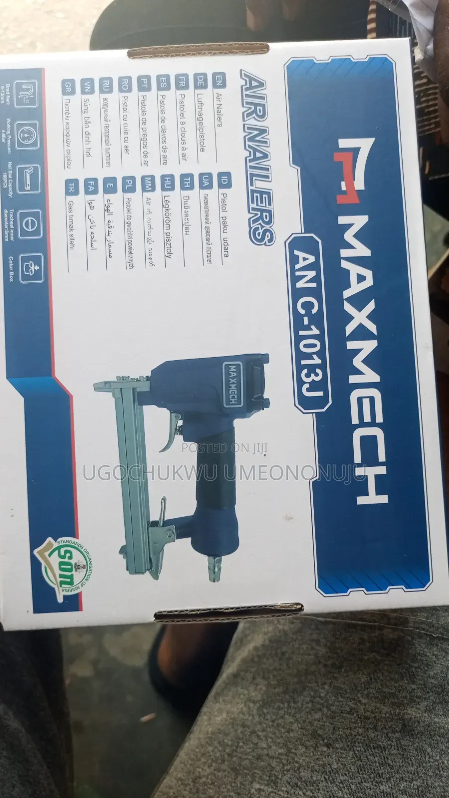 Air Nail Gun Maxmach