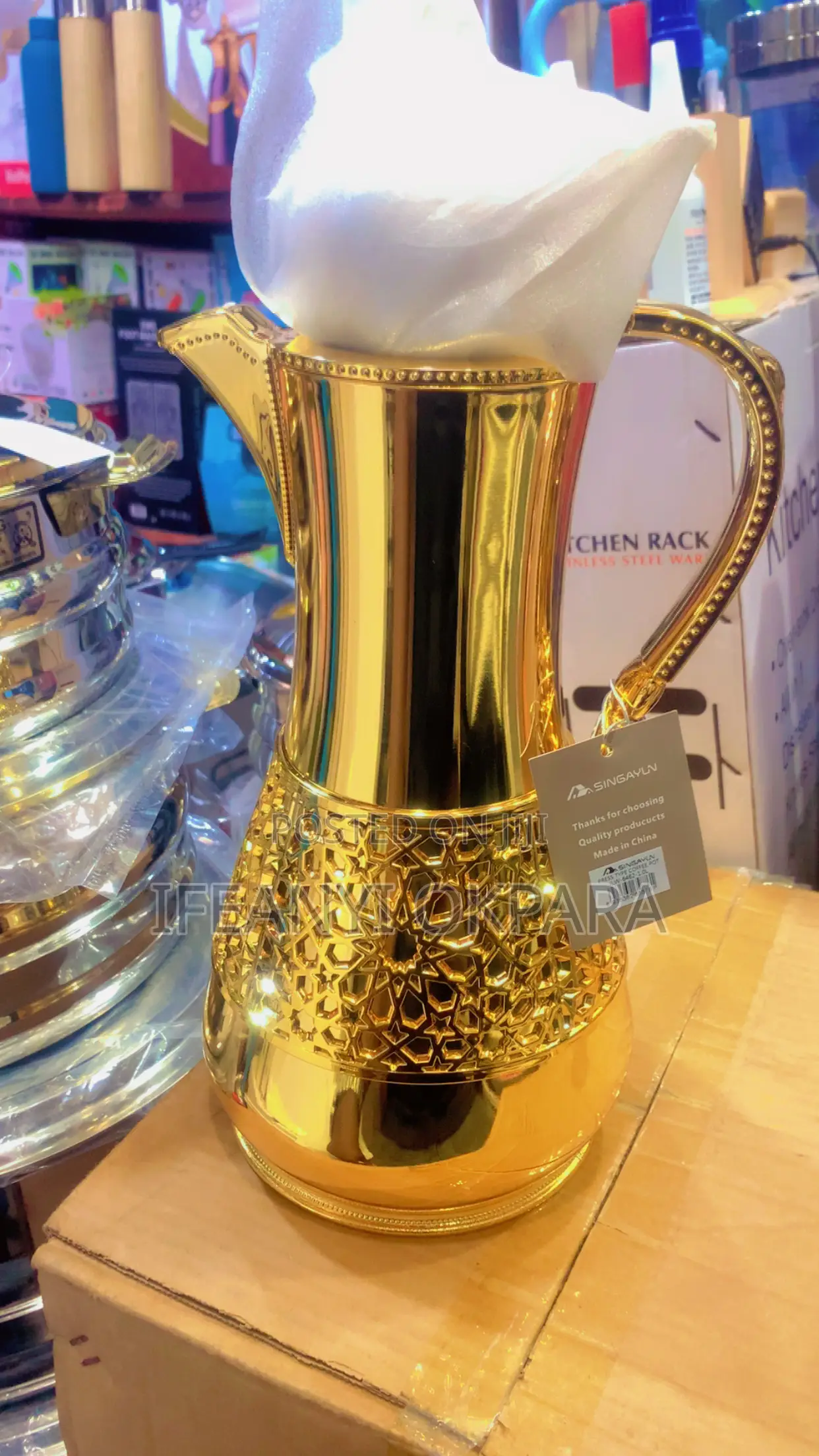 Luxury Coffee Pot Gold