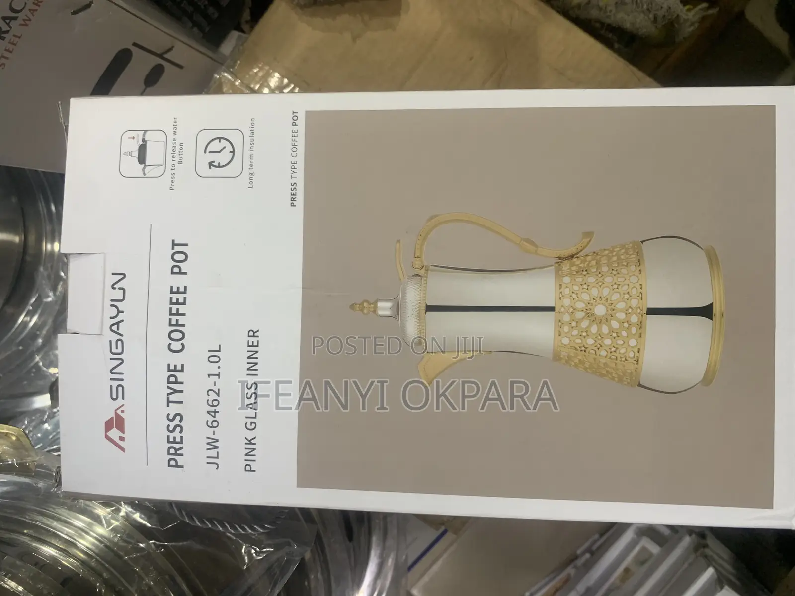 Luxury Coffee Pot Gold