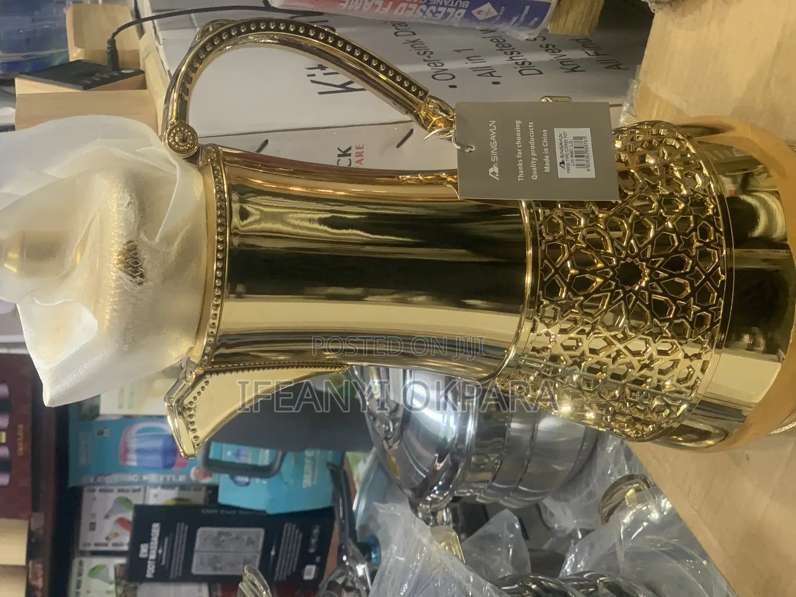 Luxury Coffee Pot Gold