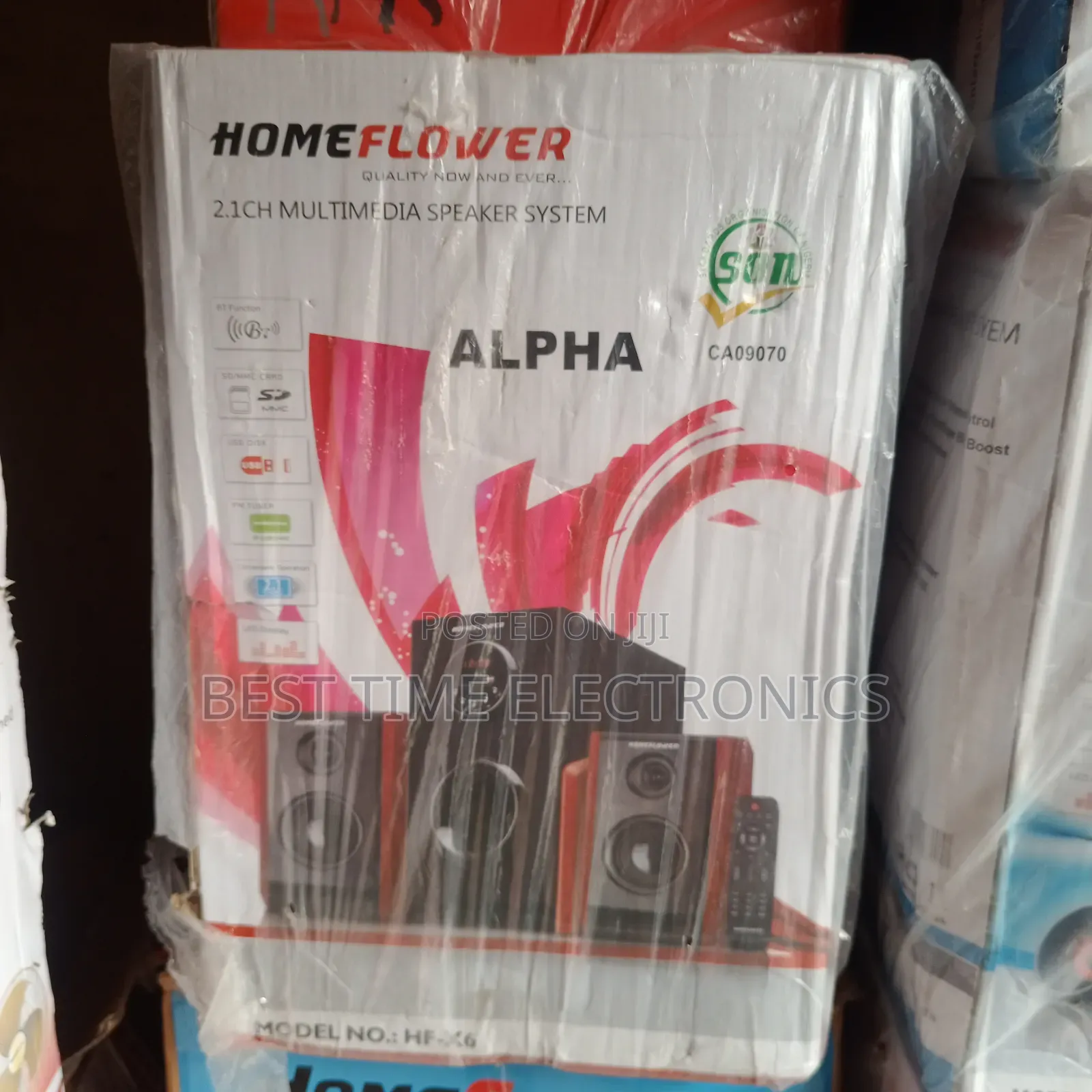 Homeflower Alpha Multimedia Sound System