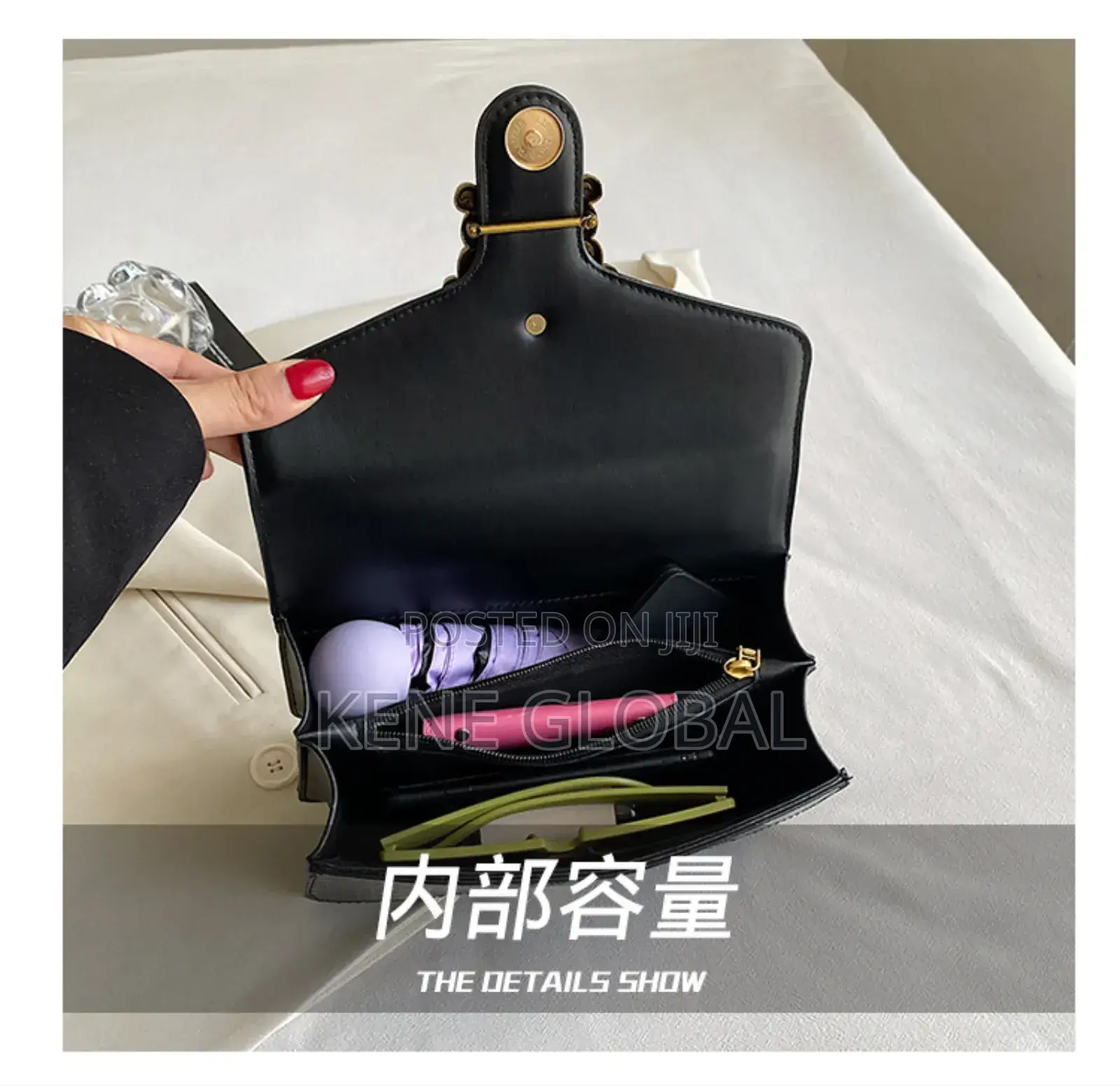 Party Chain Bag