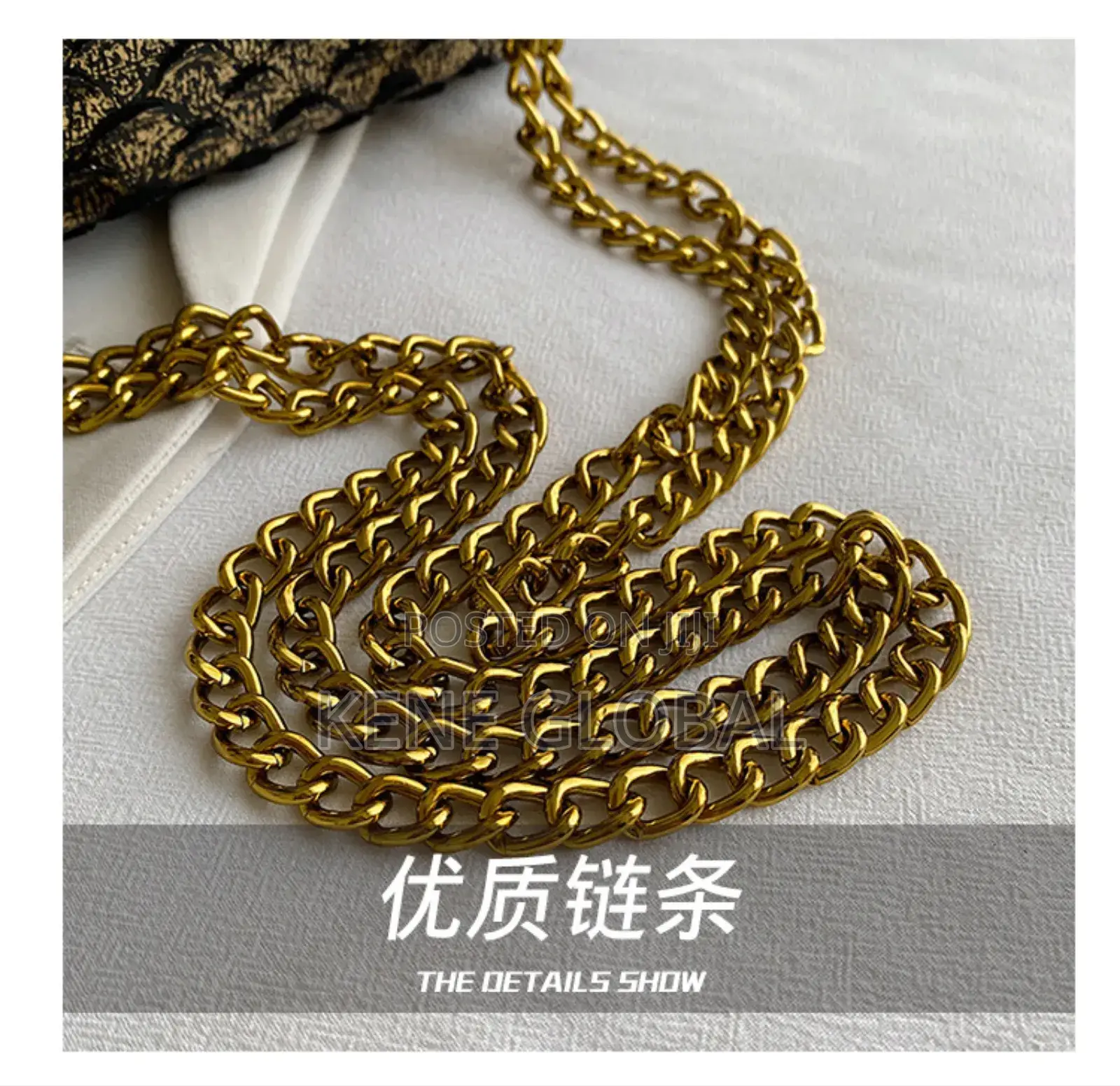 Party Chain Bag