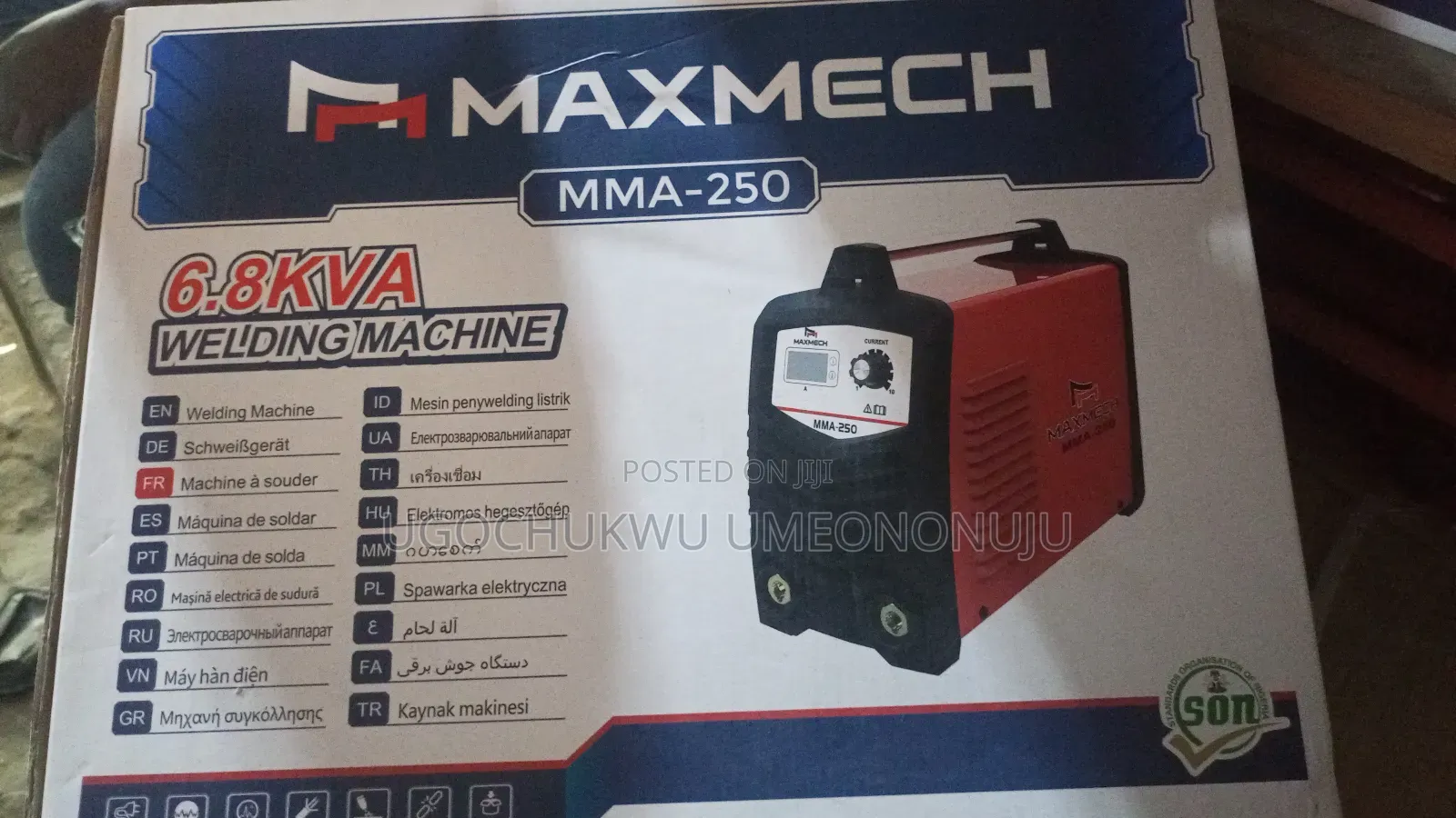 Welding Machine 200mma