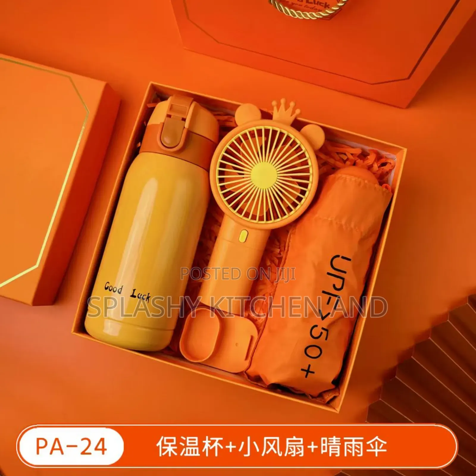 Gift Set
Flask/Fan/Umbrella