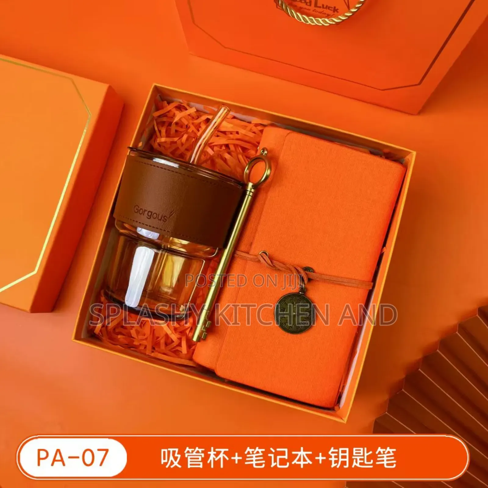 Gift Set
Flask/Fan/Umbrella