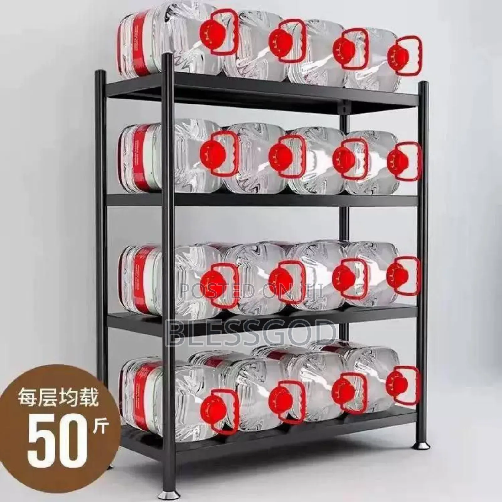 Multi Purpose Rack