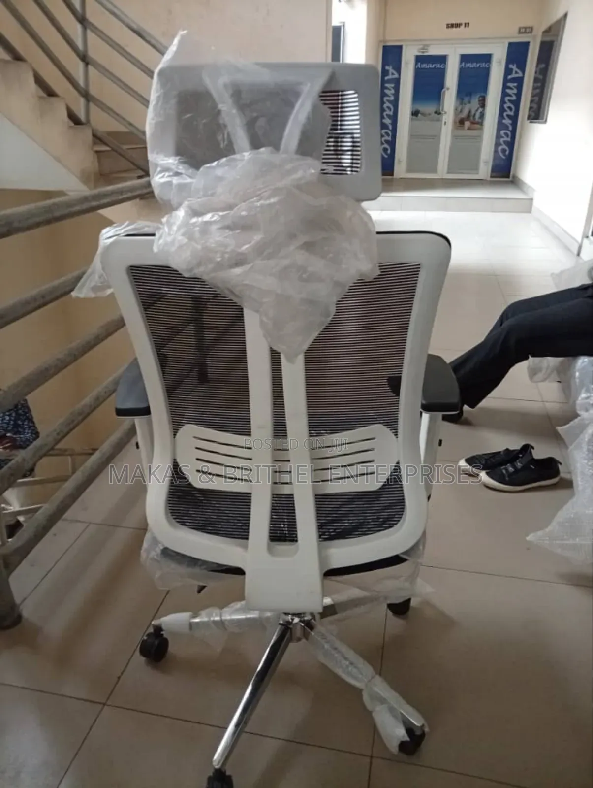 Butterfly Office Chair