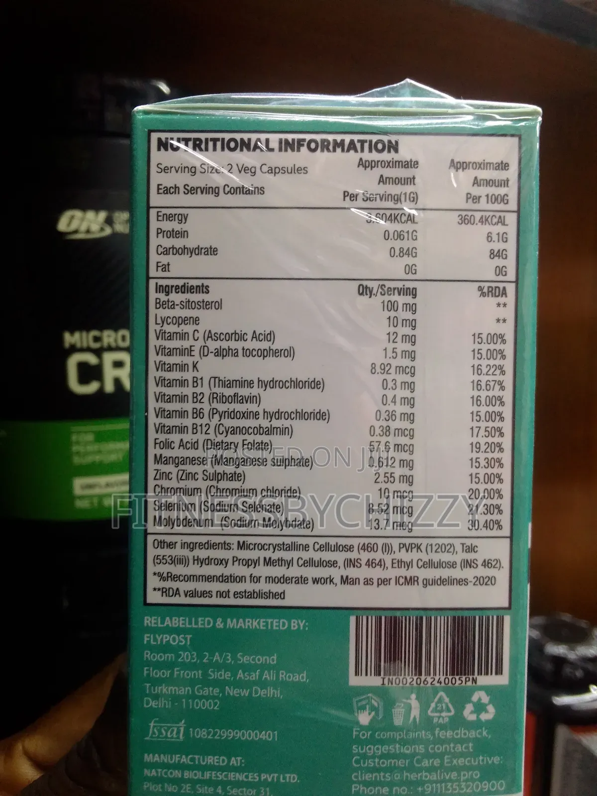 Proman Prostate Supporrt