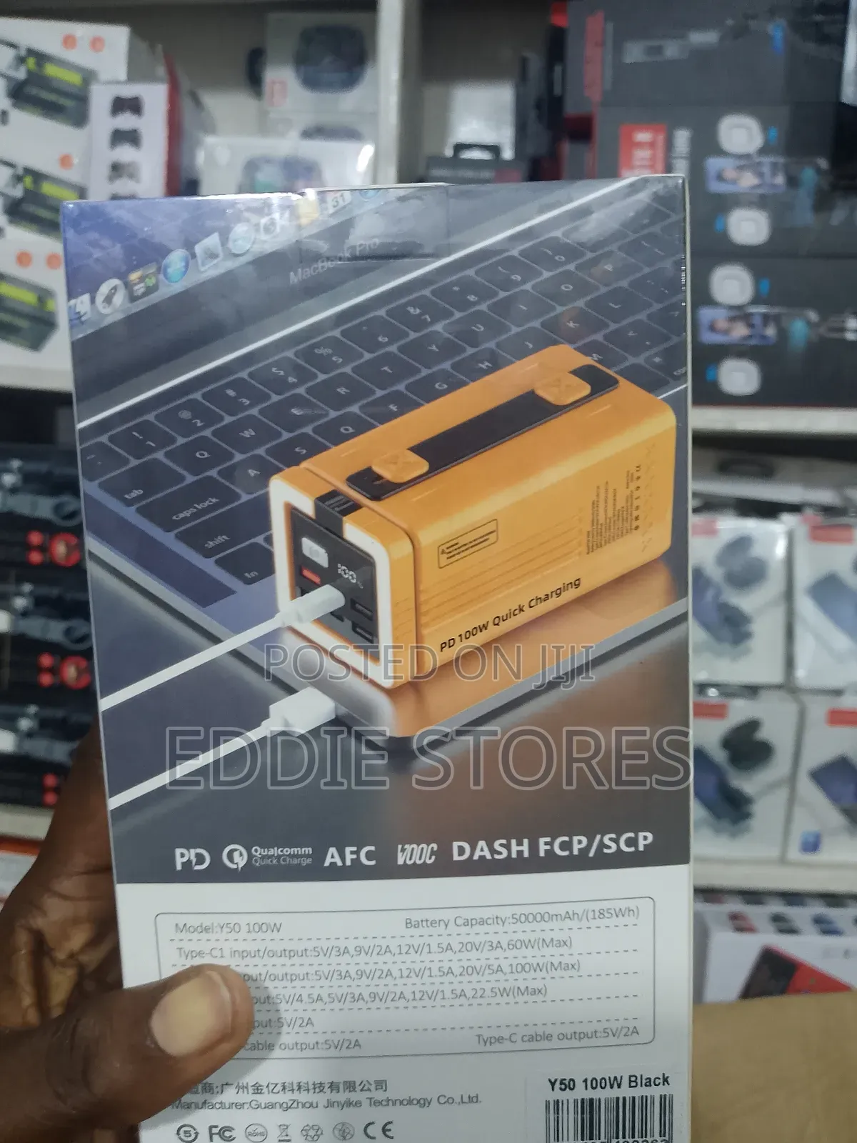 Fexite Y50 50000mah Pd100w Multifunctional Power Bank
