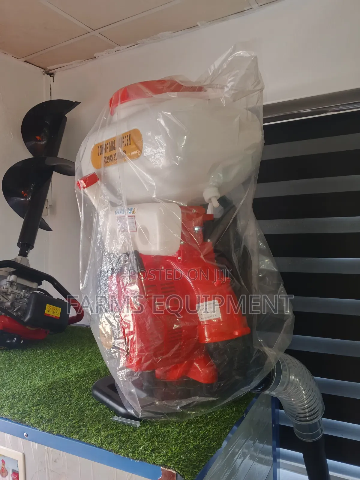 Motorised Sprayer (Big Nozzle)
