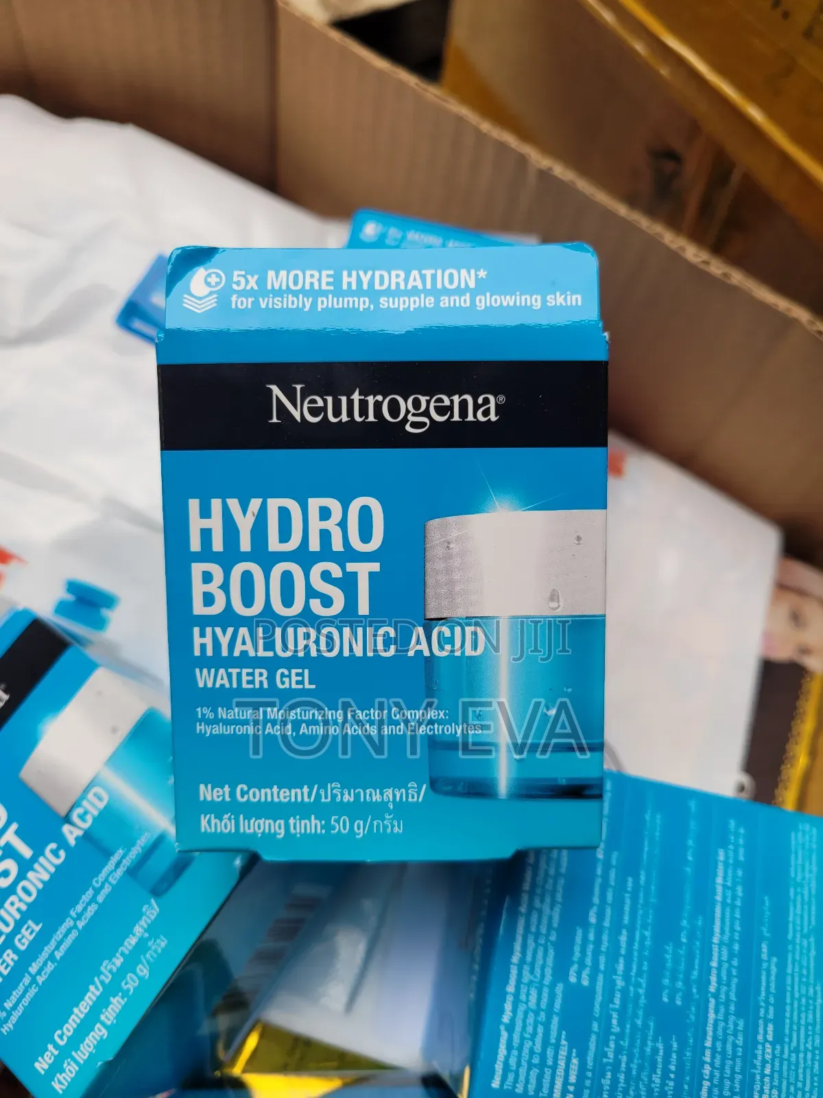 Neutrogena Hydro Boost