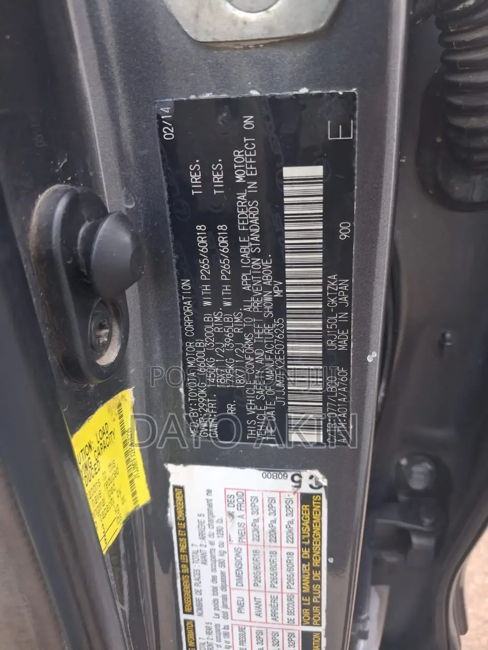 Lexus GX 2014 Gray