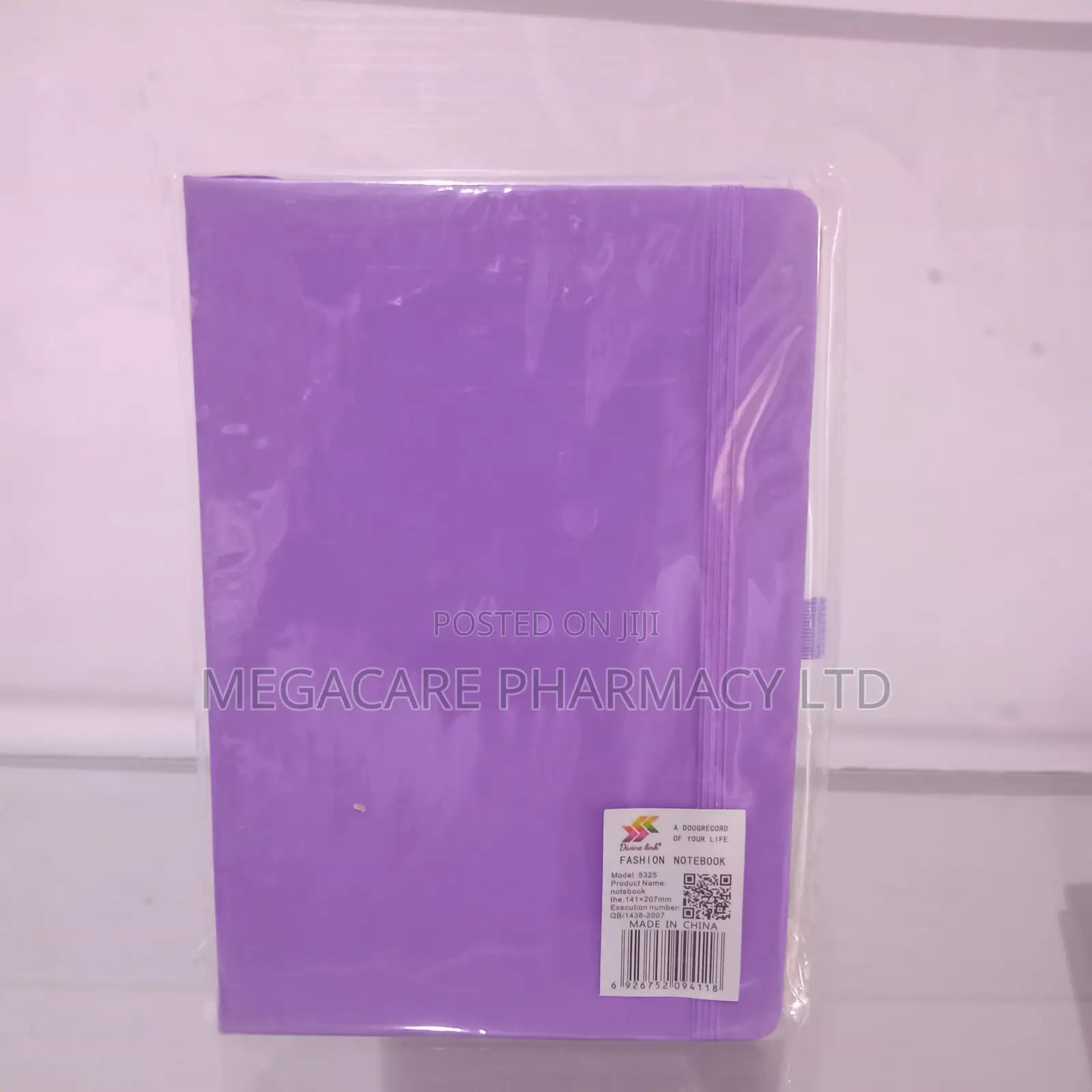 Peakmax Notebook