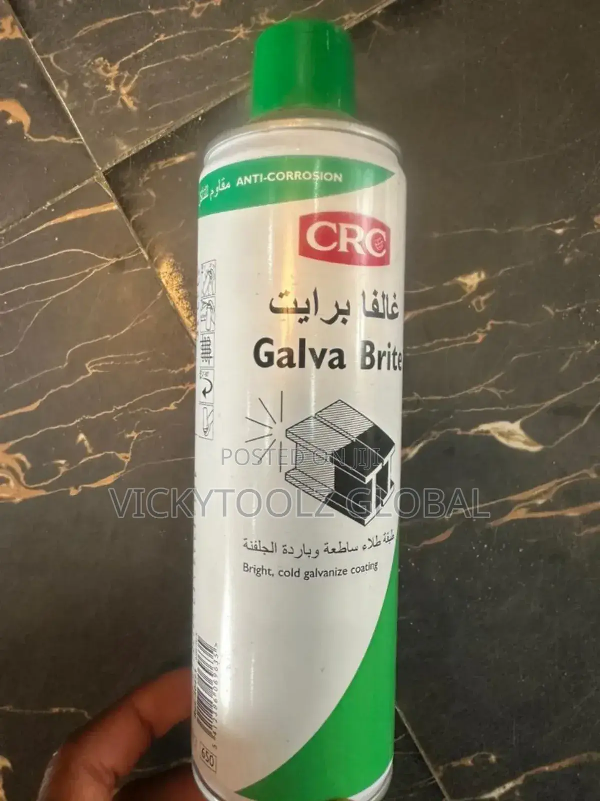 CRC Cold Galvanize Coating Galvanized Brite