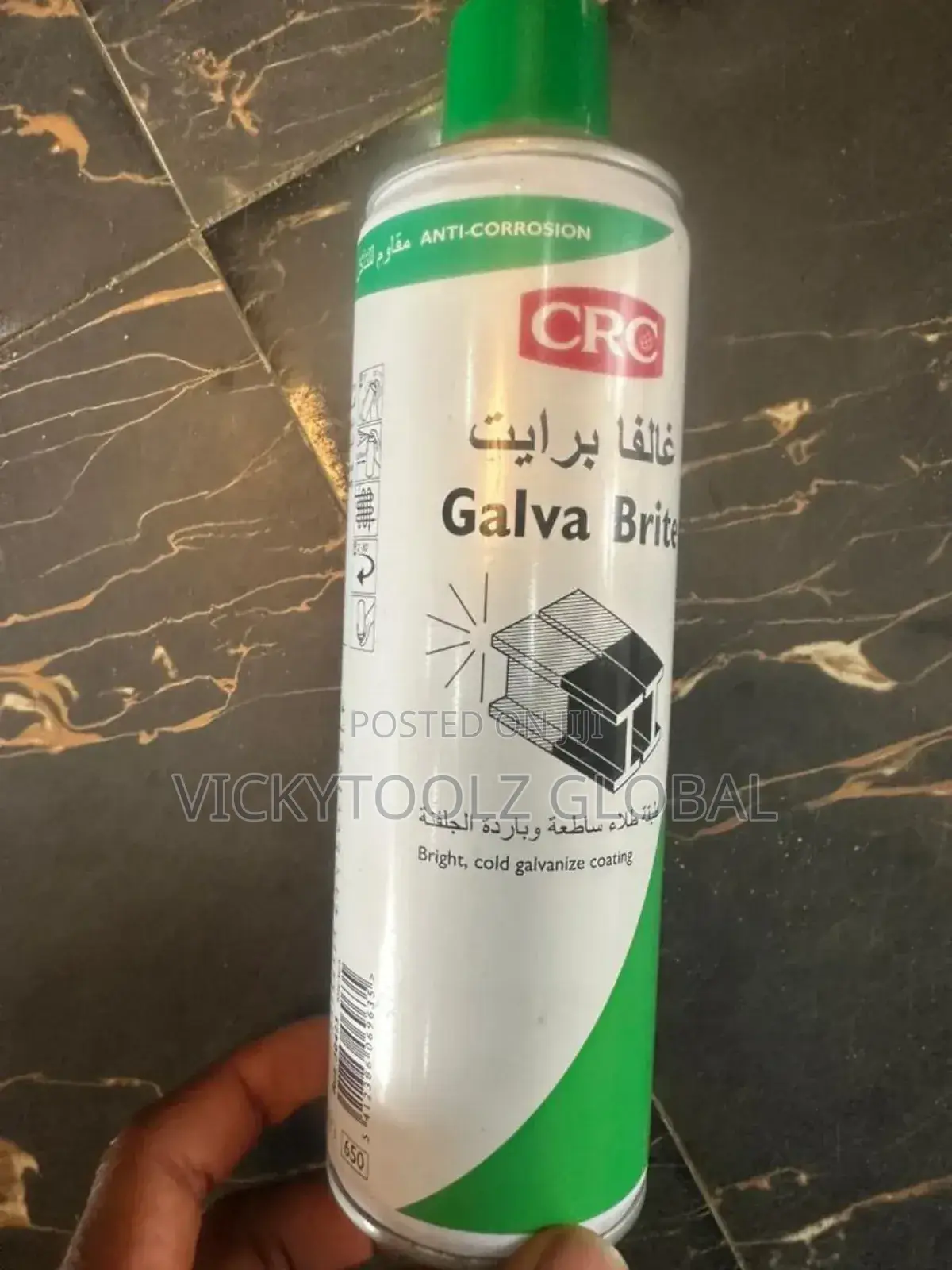 CRC Cold Galvanize Coating Galvanized Brite