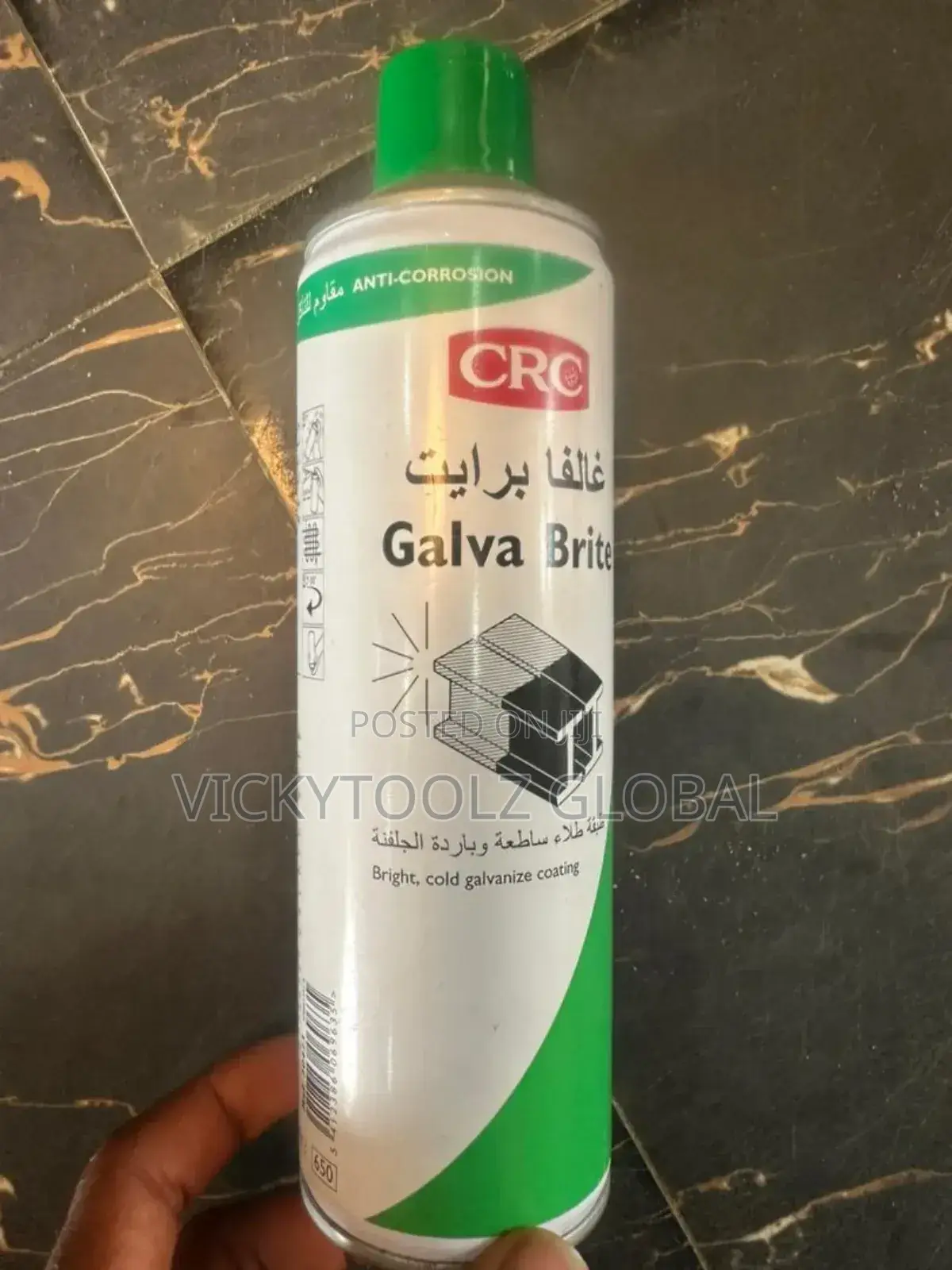 CRC Cold Galvanize Coating Galvanized Brite