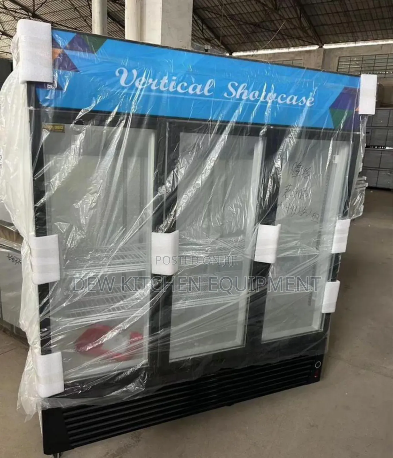 3doors Display