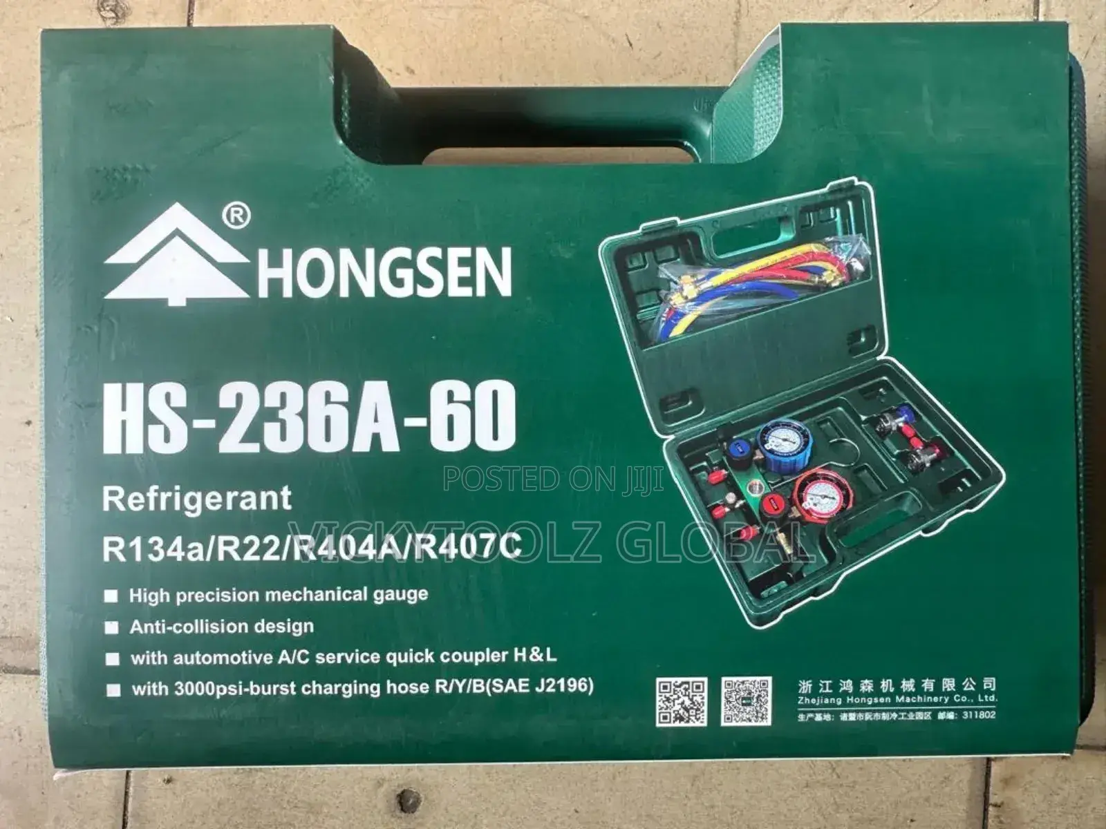 Hongsen Manifold Gauge Refrigerant Hs-236a-60 R22/R134a/R407c,R404a