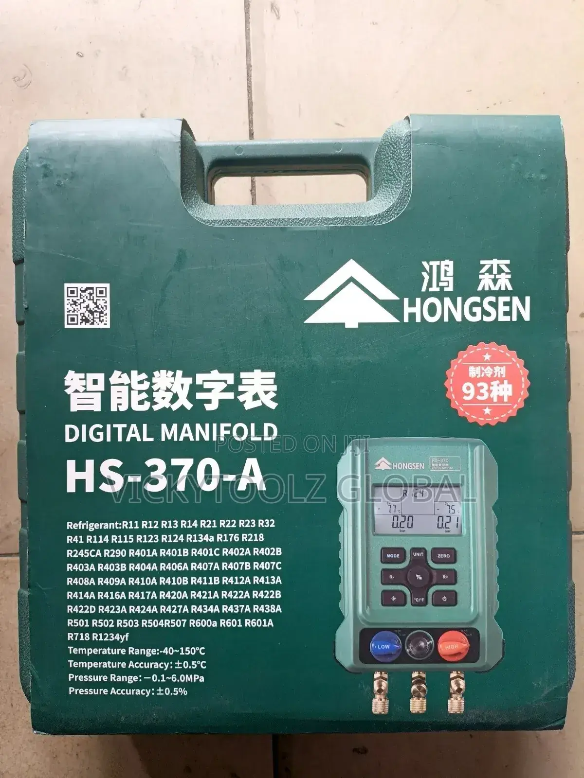 Hongsen Digital Manifold Set and Hose Hs-370-A