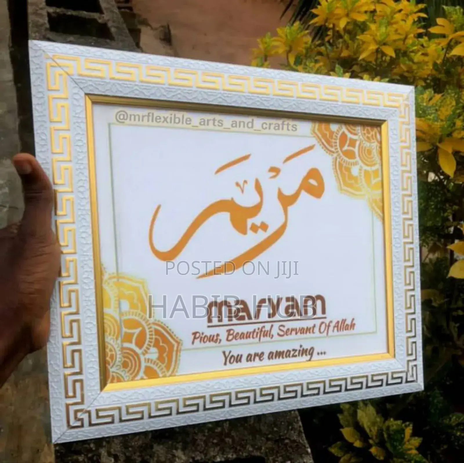 Arabic Frame