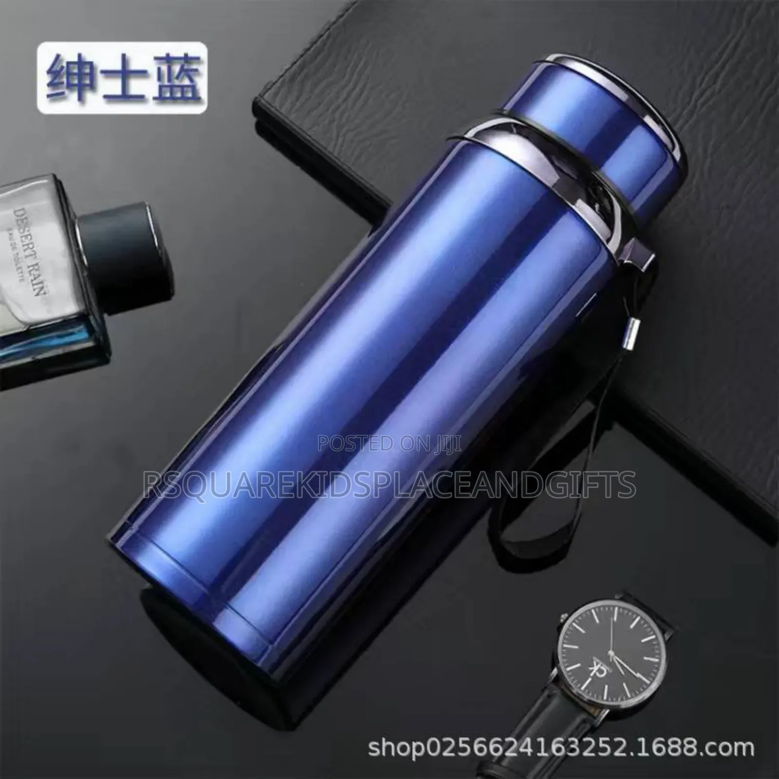 Insulated Vacuum Flask for Souvenir