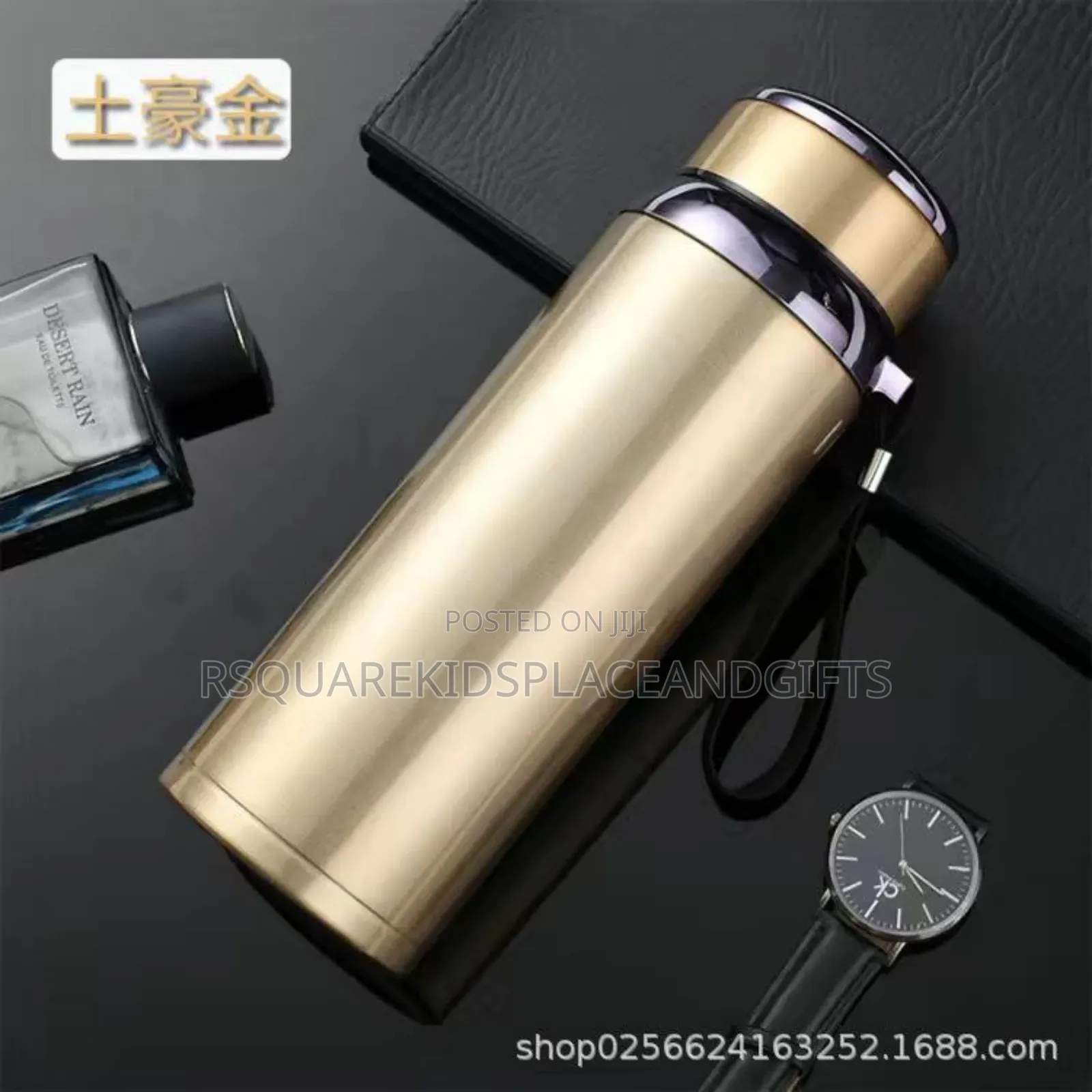Insulated Vacuum Flask for Souvenir