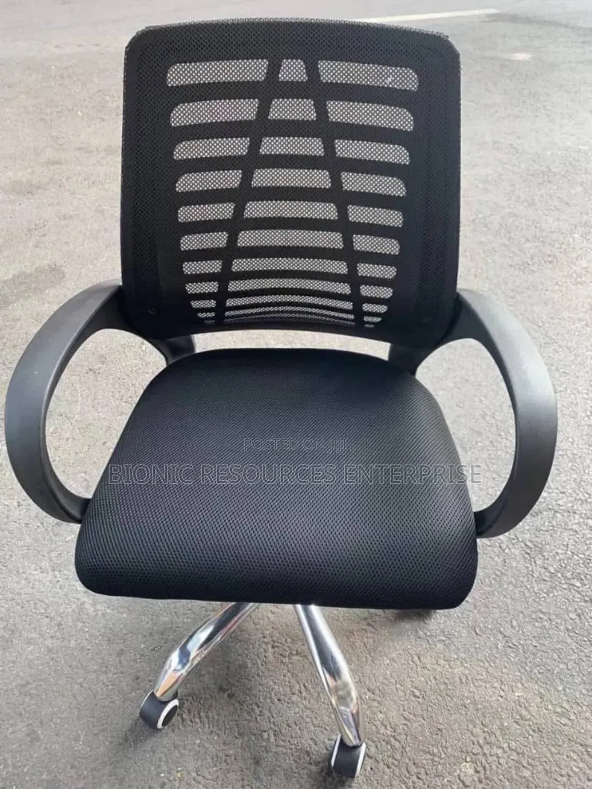 Victory Office Chair