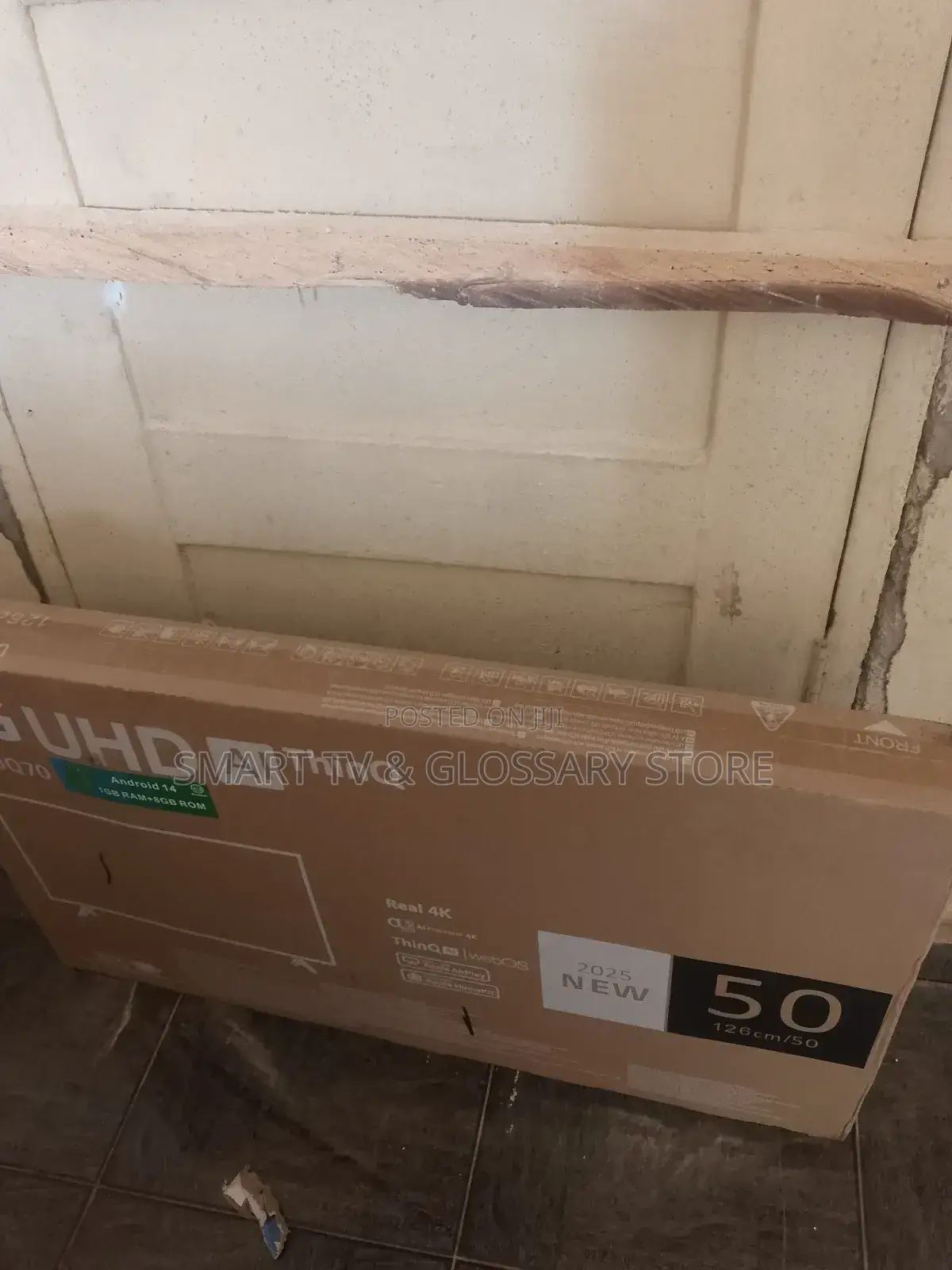 50 Inches True Cinema Express