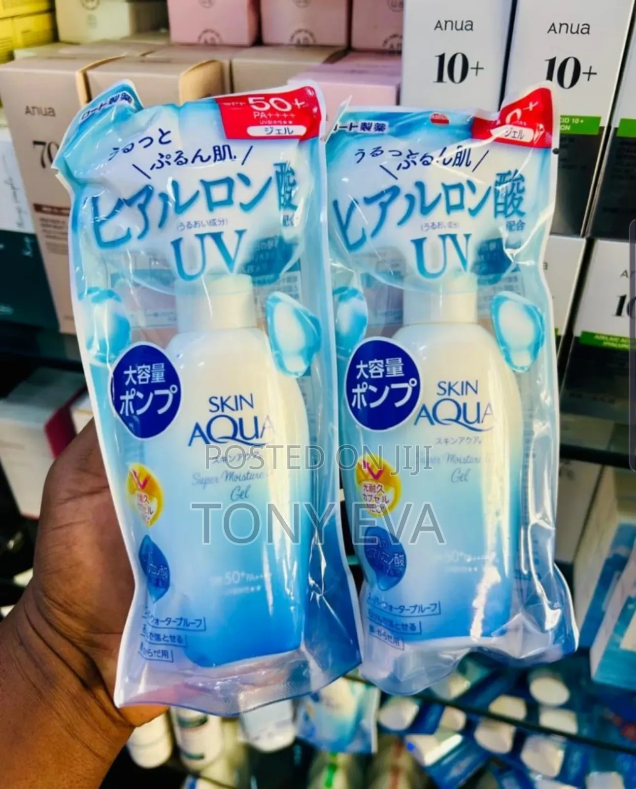 Skin Aqua Sunscreen Big Size