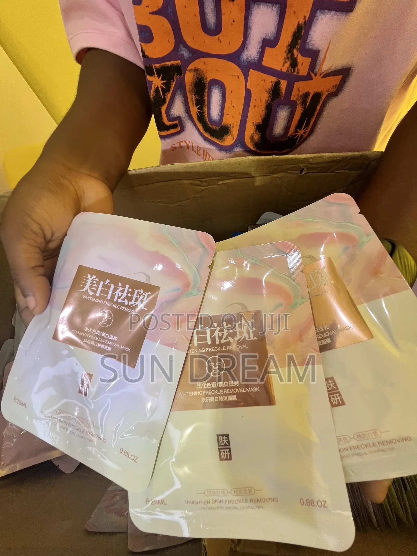 Available!Face Mask Wholesale Price Facial Mask Skin Care