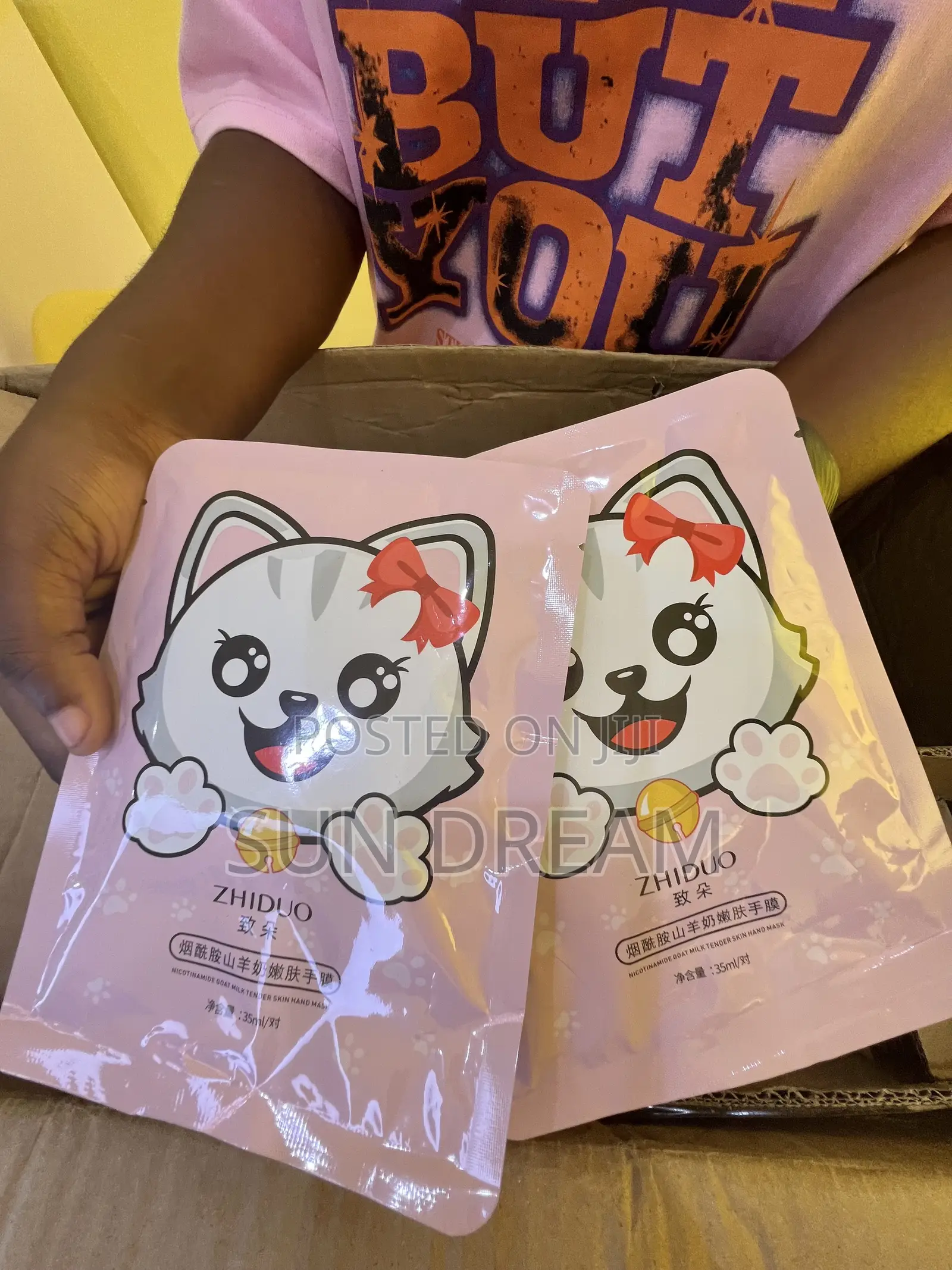 Available!Face Mask Wholesale Price Facial Mask Skin Care