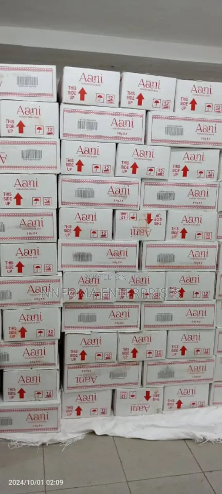 Aani Golden Rice