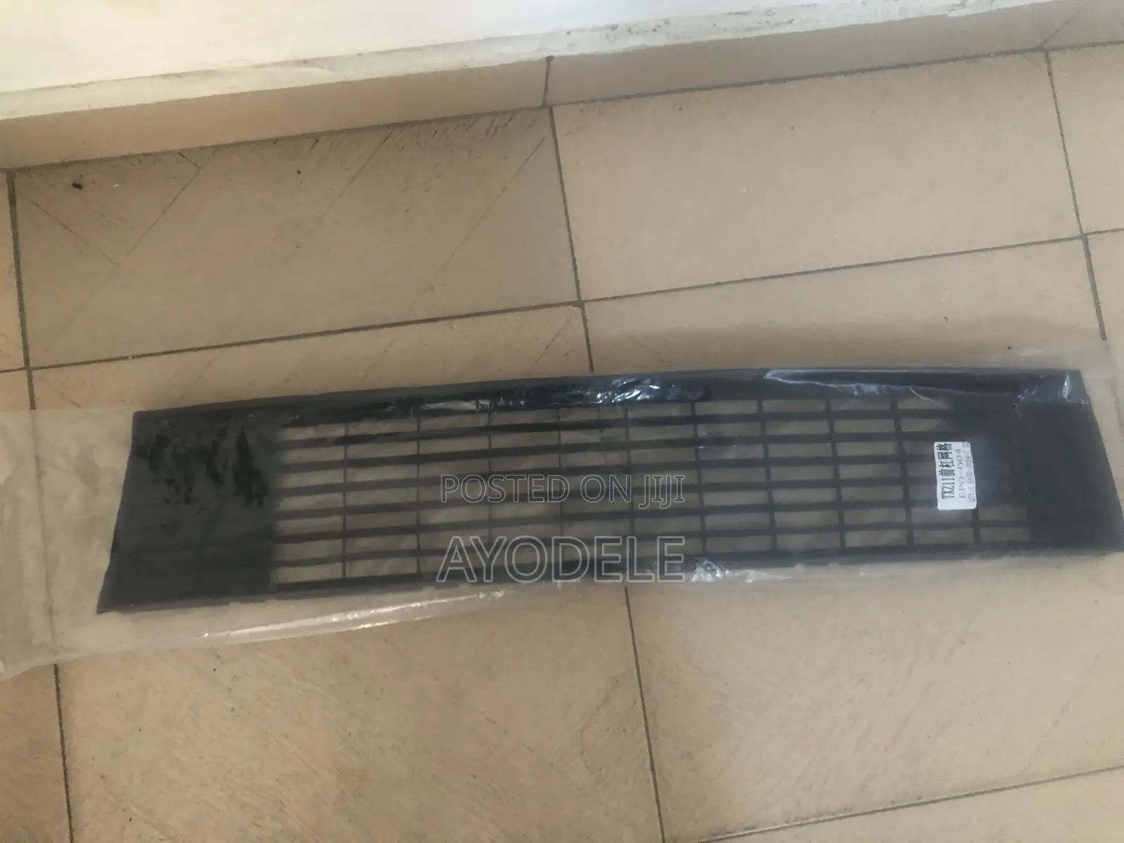 Bumper Net for Ford Explorer 2011, 2012,2013