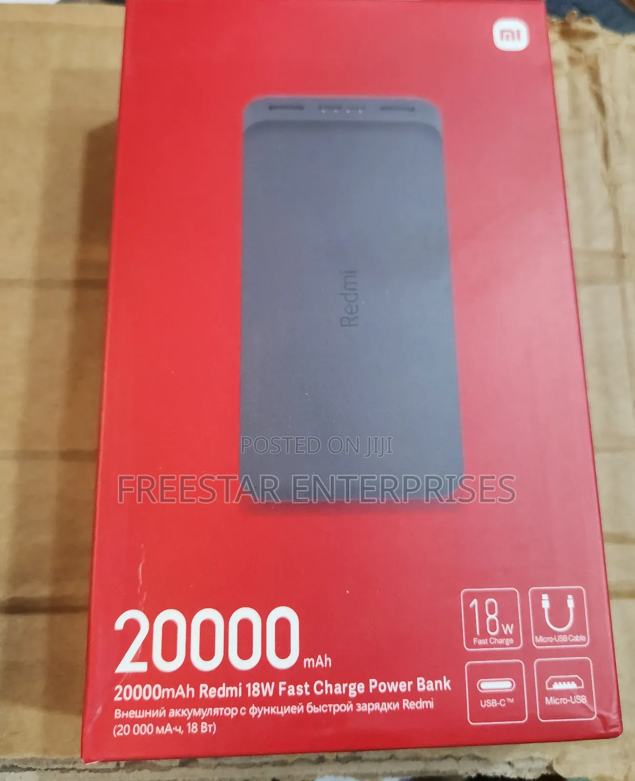 Redmi 20000mah Power Bank. Mi 18w Power Bank. Type C in and Out.
