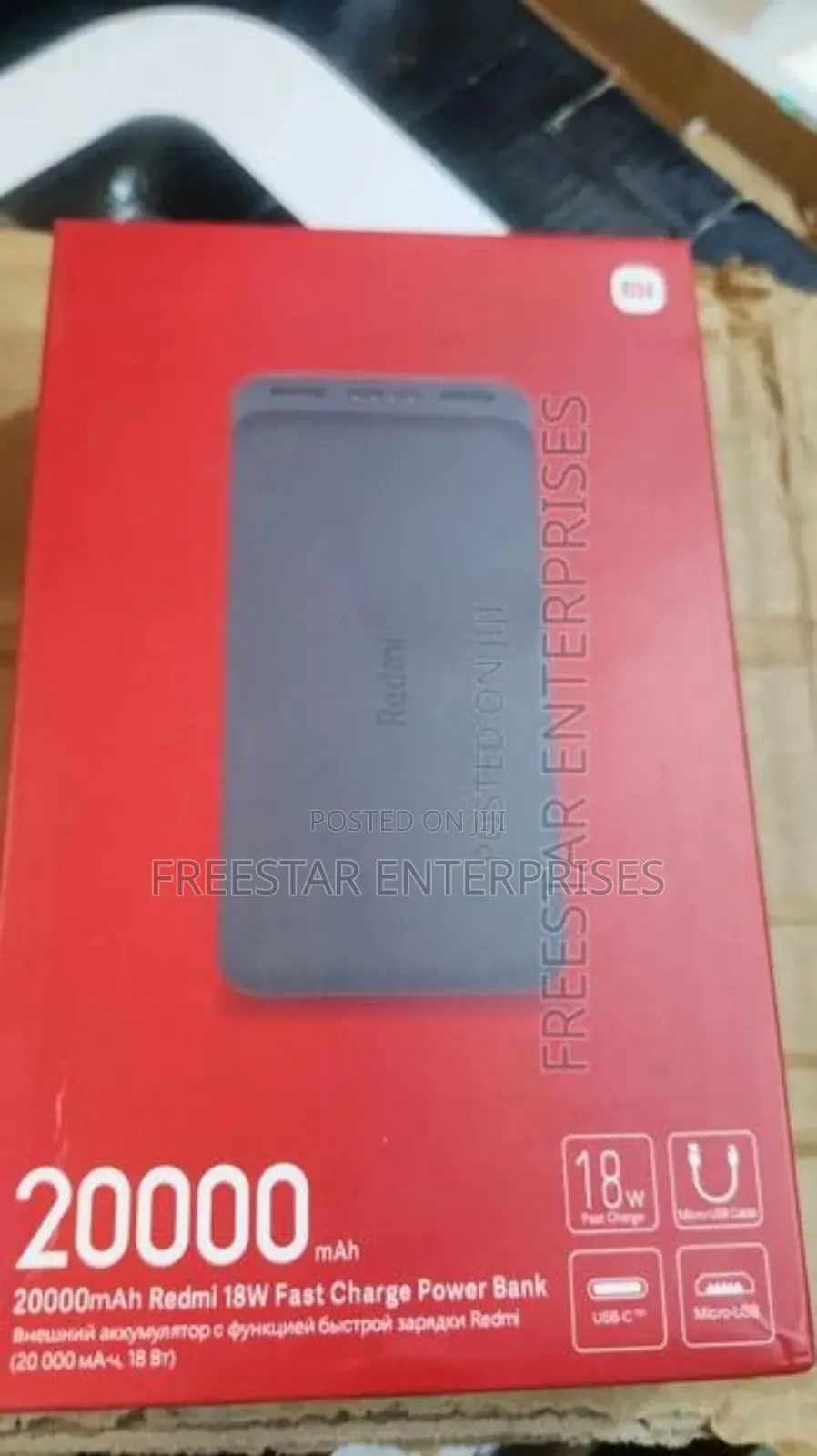 Redmi 20000mah Power Bank. Mi 18w Power Bank. Type C in and Out.