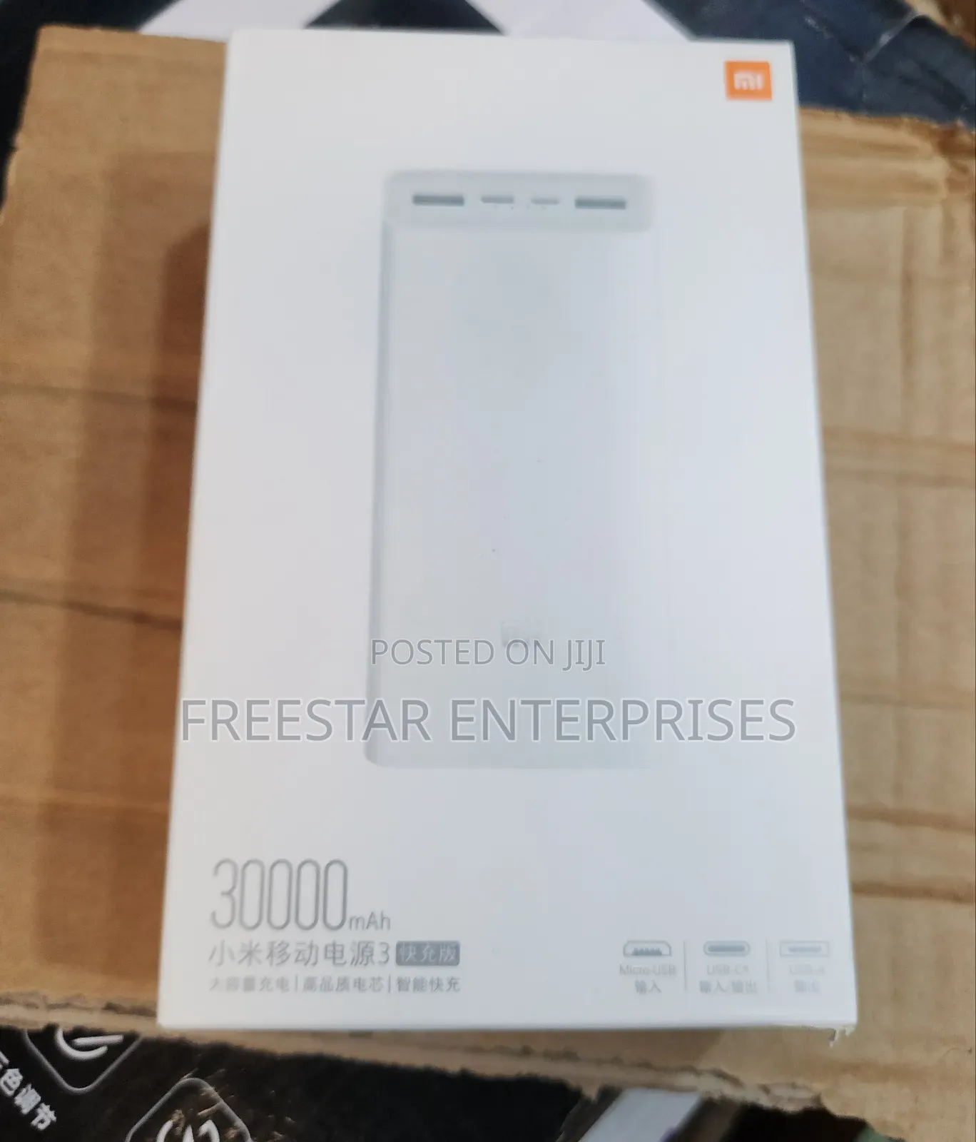 Reredmi 30000mah Power Bank. Mi 18w Power Bank. Type C in and Out.