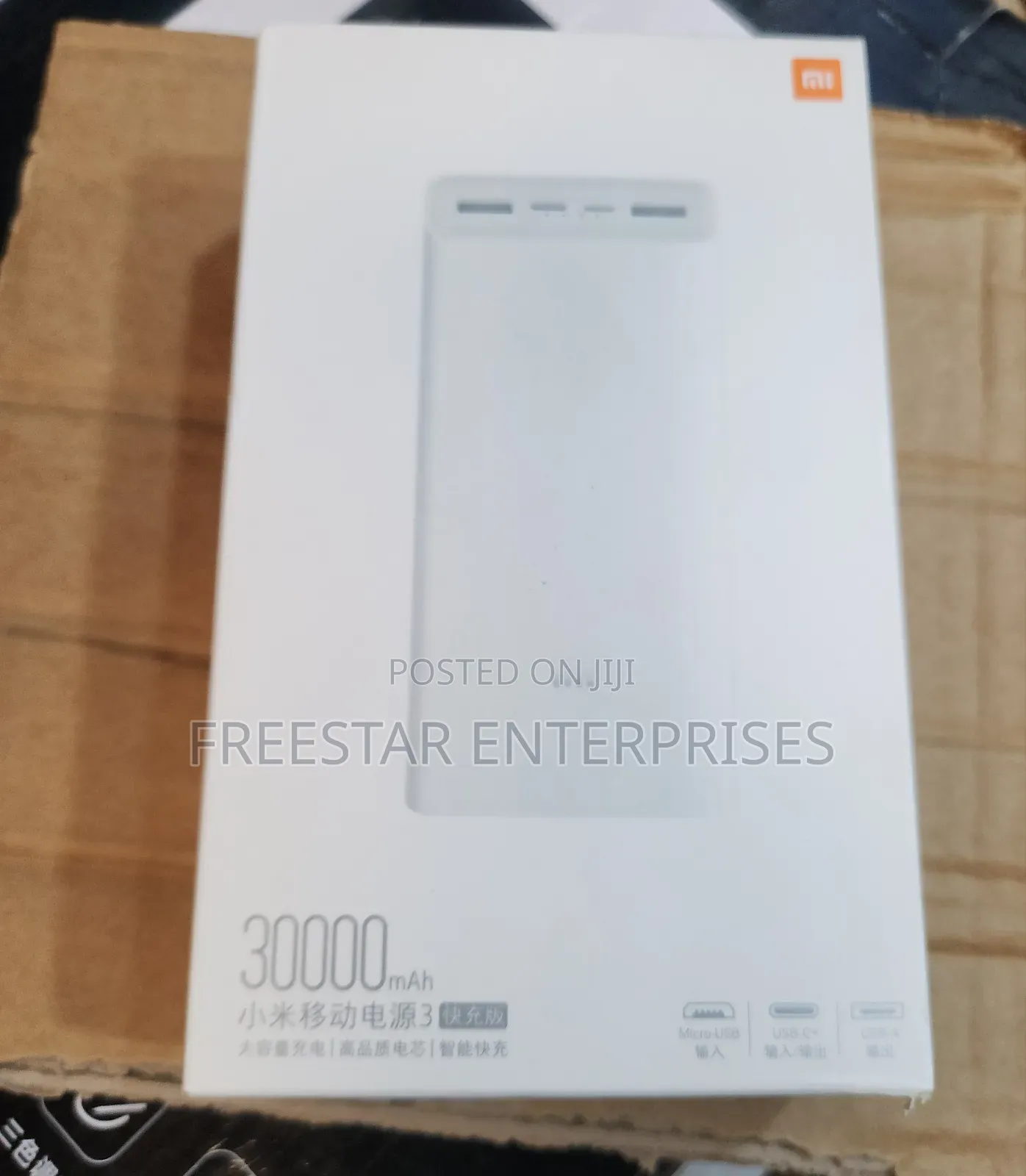 Reredmi 30000mah Power Bank. Mi 18w Power Bank. Type C in and Out.