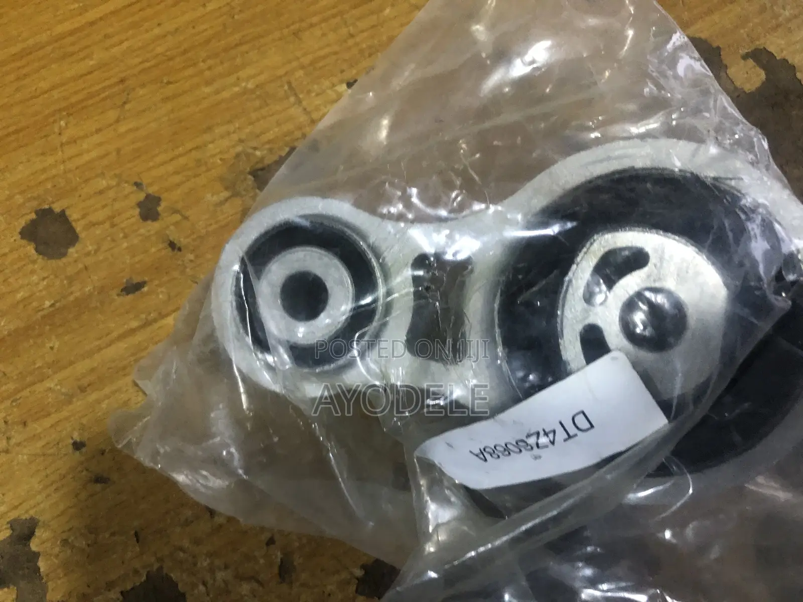 Down Gear Seat Ford Edge 2011 2012 2013 2014